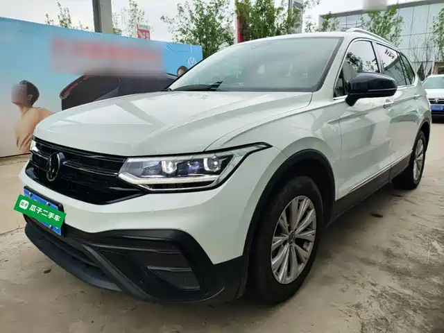 2024 Volkswagen Tiguan