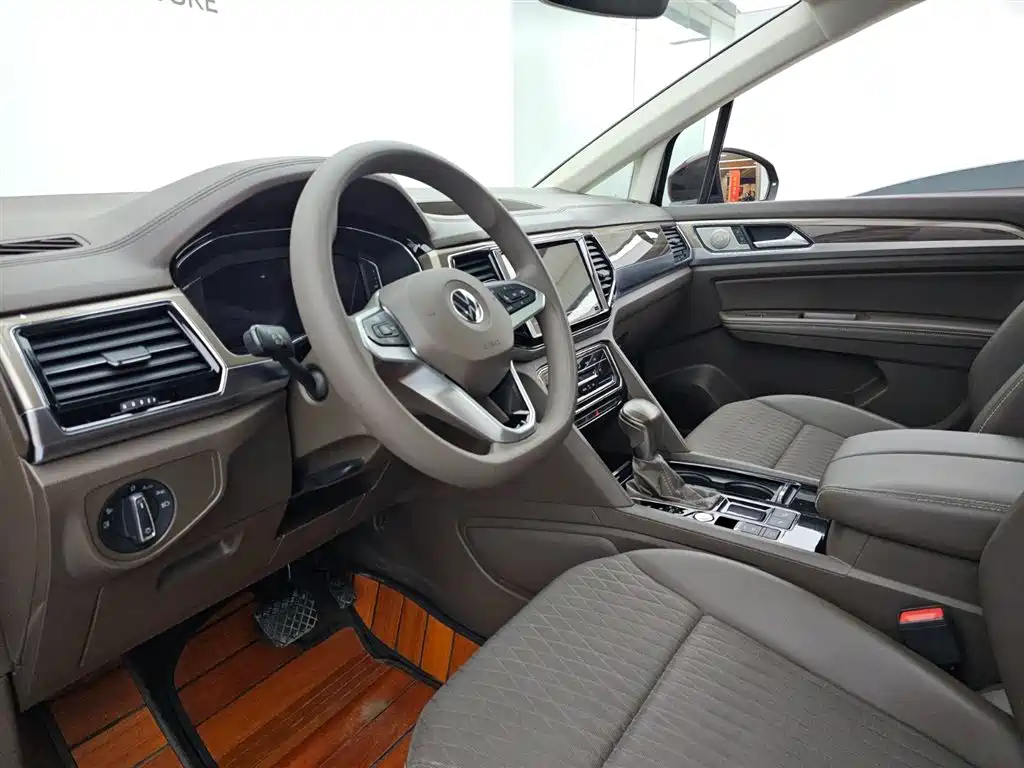 Volkswagen Viloran 2020 330TSI
