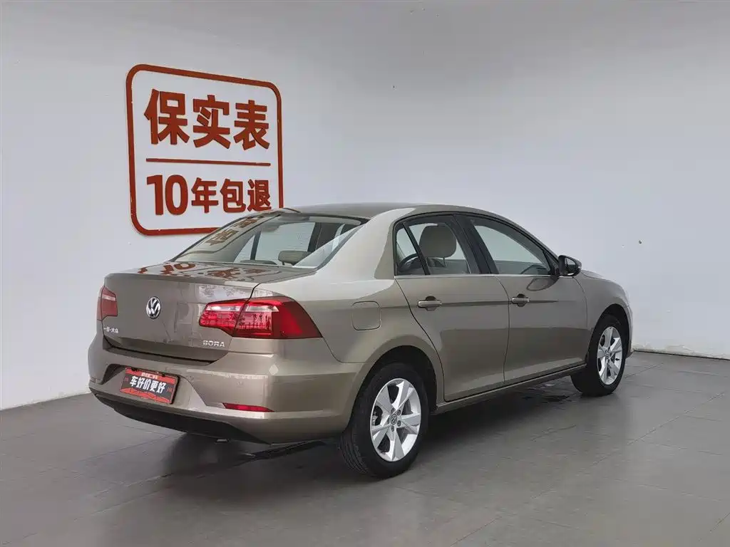 Volkswagen Bora 2014 1.6L AT Comfort