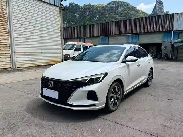 CHANGAN YIDONG