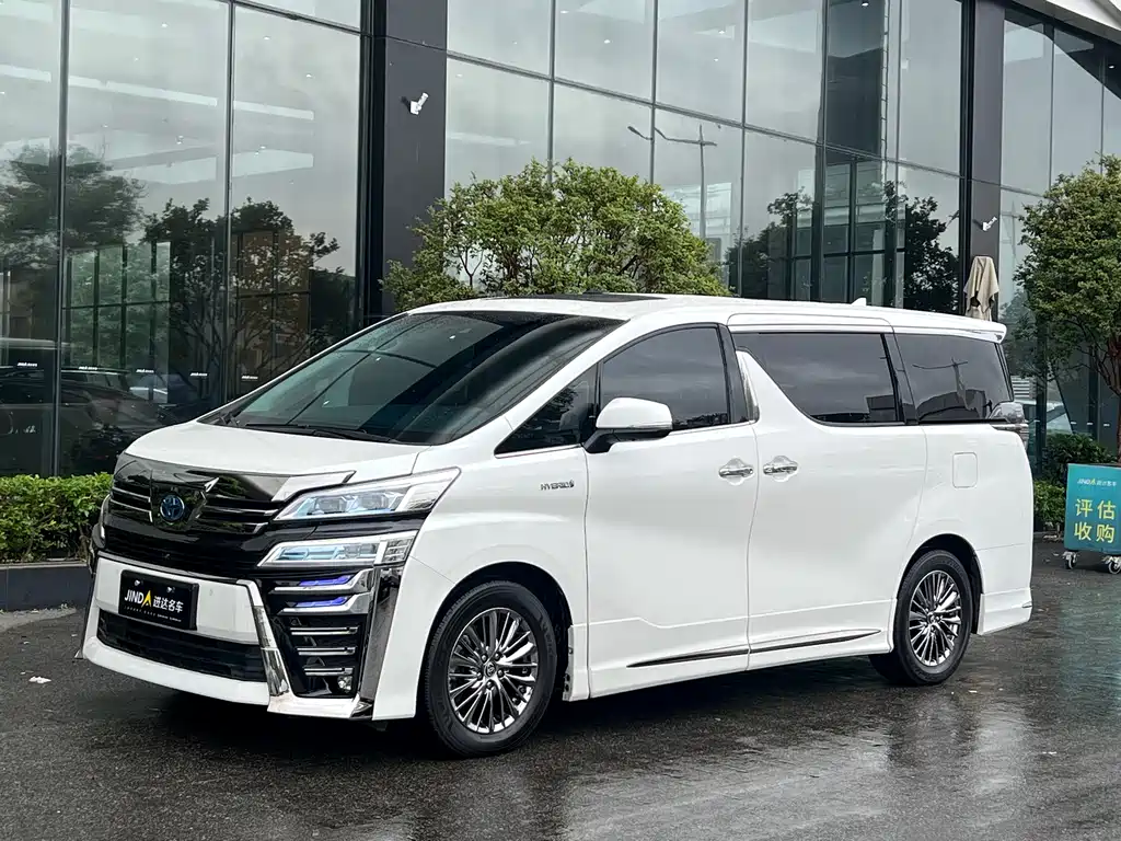 Toyota Vellfire 2021