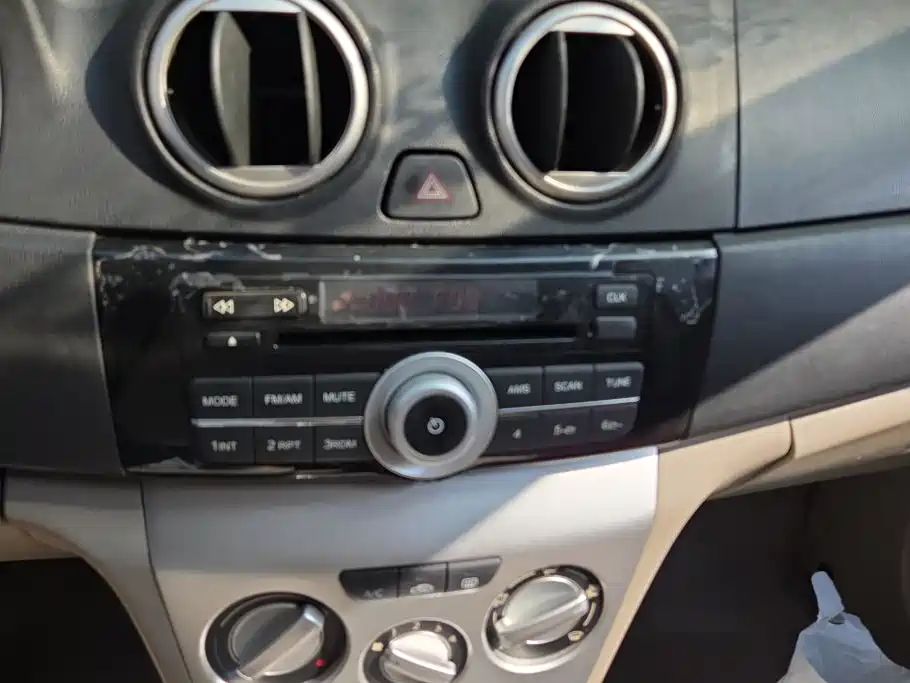 Changan V3 — миниатюра 13