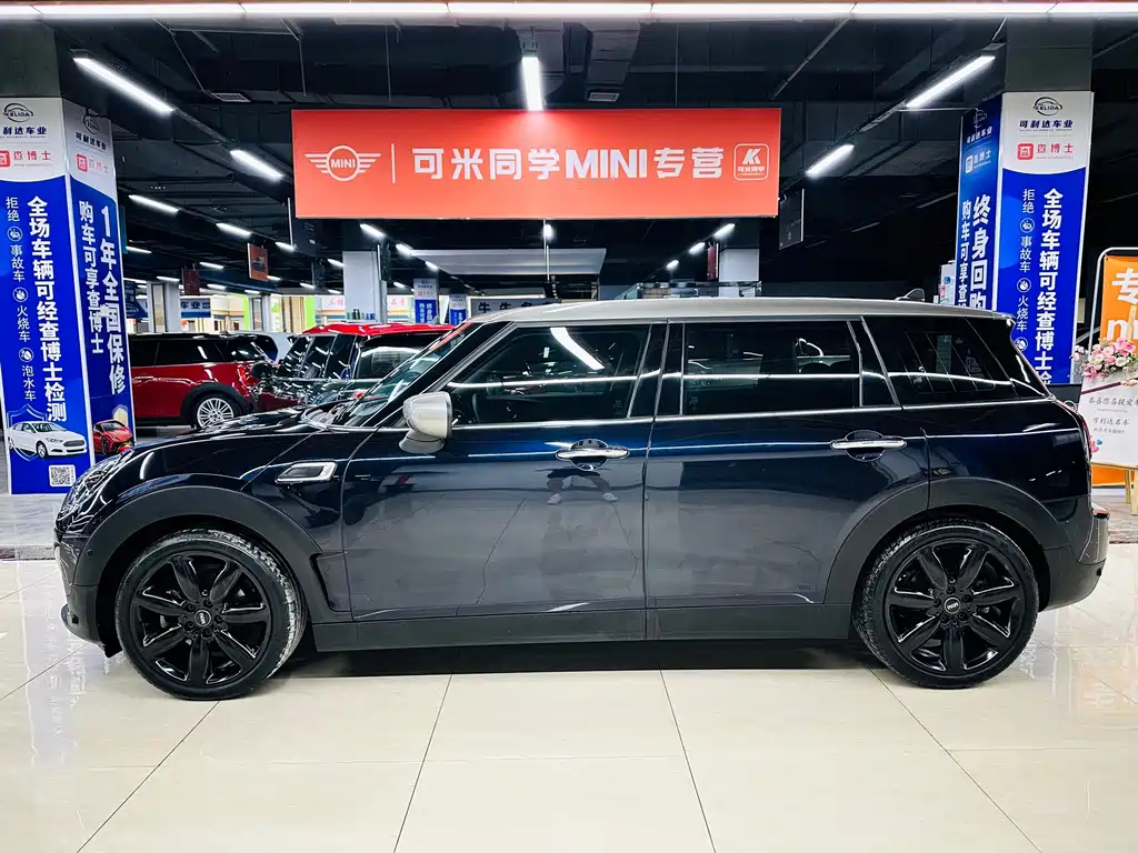 MINI Mini Clubman — миниатюра 2