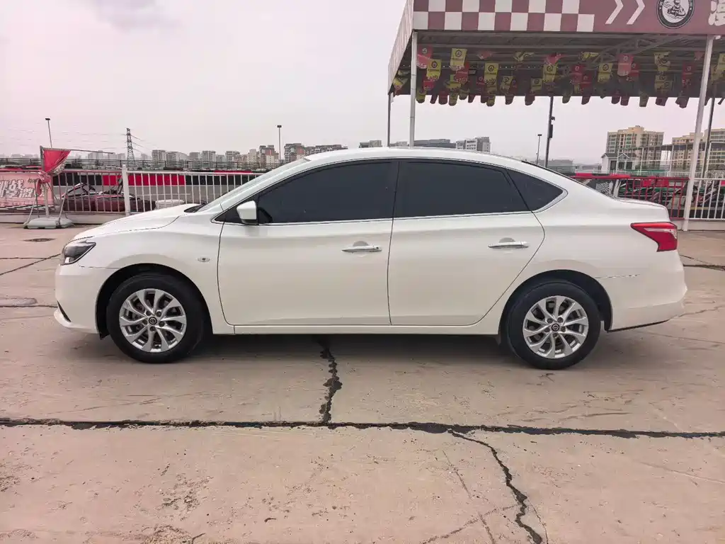 Nissan Sylphy 2022 1.6XE CVT Comfort