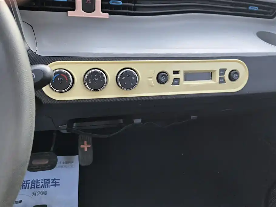 Wuling Mini EV — фотографии объявления, Фото 13