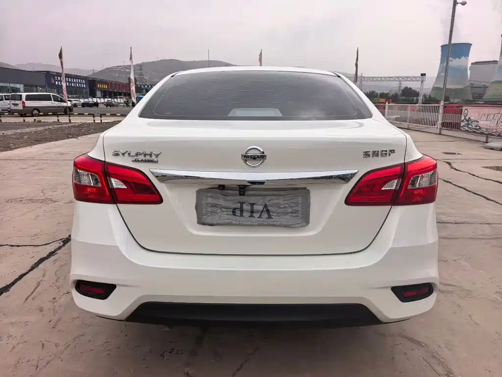 Nissan Sylphy 2022 1.6XE CVT Comfort