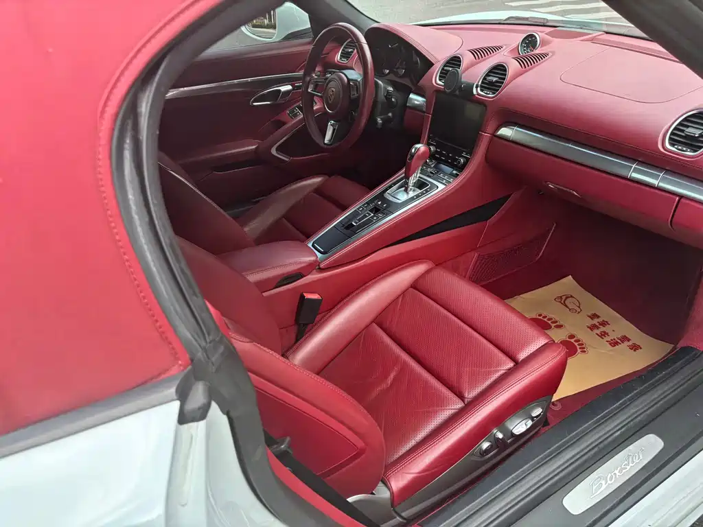 Porsche 718 — миниатюра 10