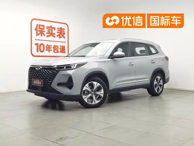 2023 Chery Tiggo 8 Pro