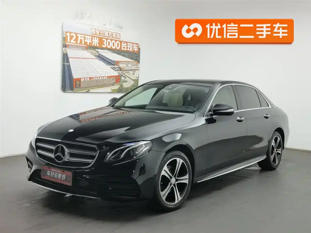 Mercedes-Benz E-Class 2017