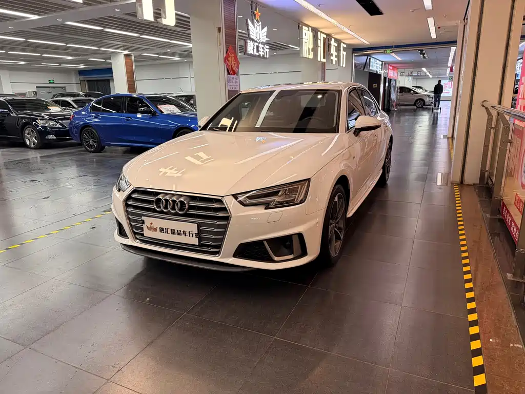 Audi A4L 2020