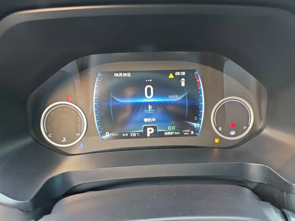 Chery Tiggo 8 — миниатюра 12