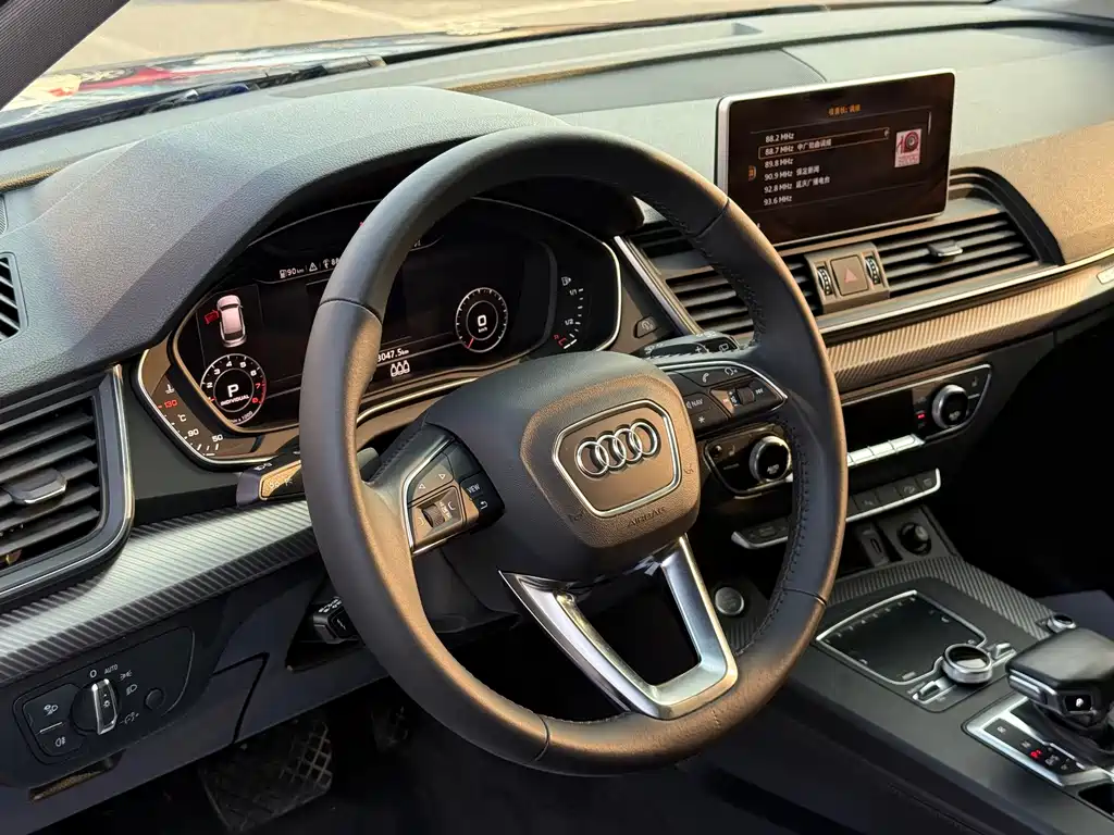 Audi Q5L — миниатюра 8