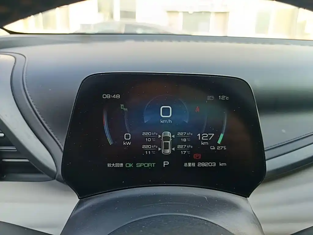 BYD Yuan Plus — миниатюра 12