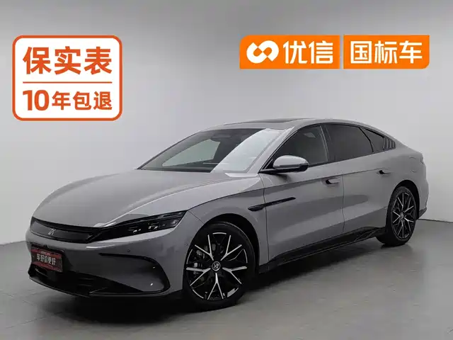 BYD Han