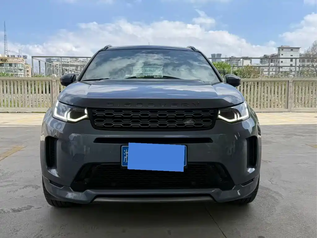 Land Rover Discovery Sport 2020 249PS R-Dynamic 5 мест