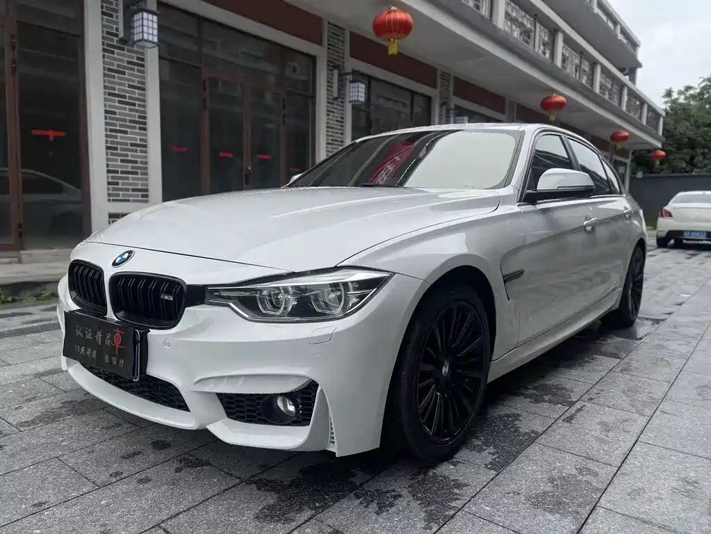 BMW 3 Series 2018