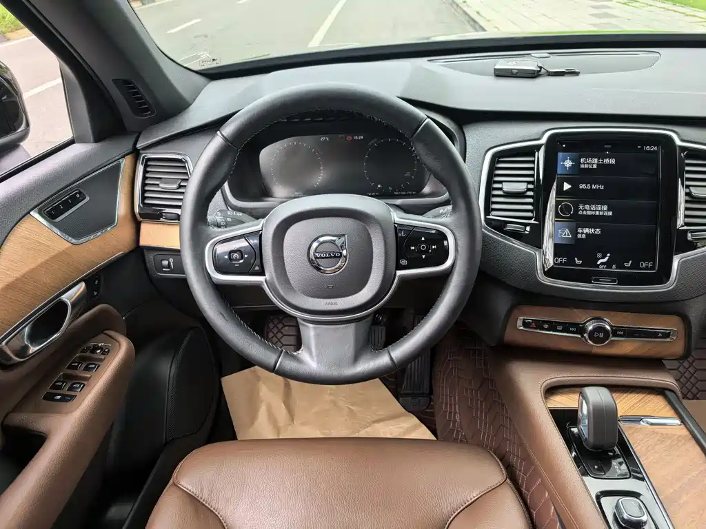 Volvo XC90 2021 B6 Luxury 7 мест