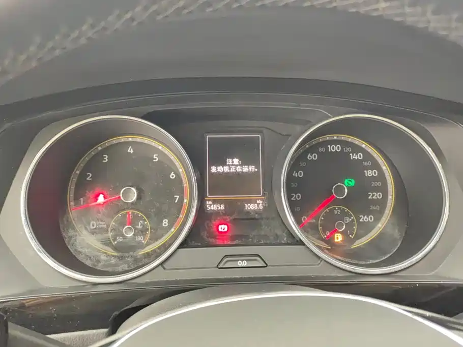 Volkswagen Tiguan L — миниатюра 14