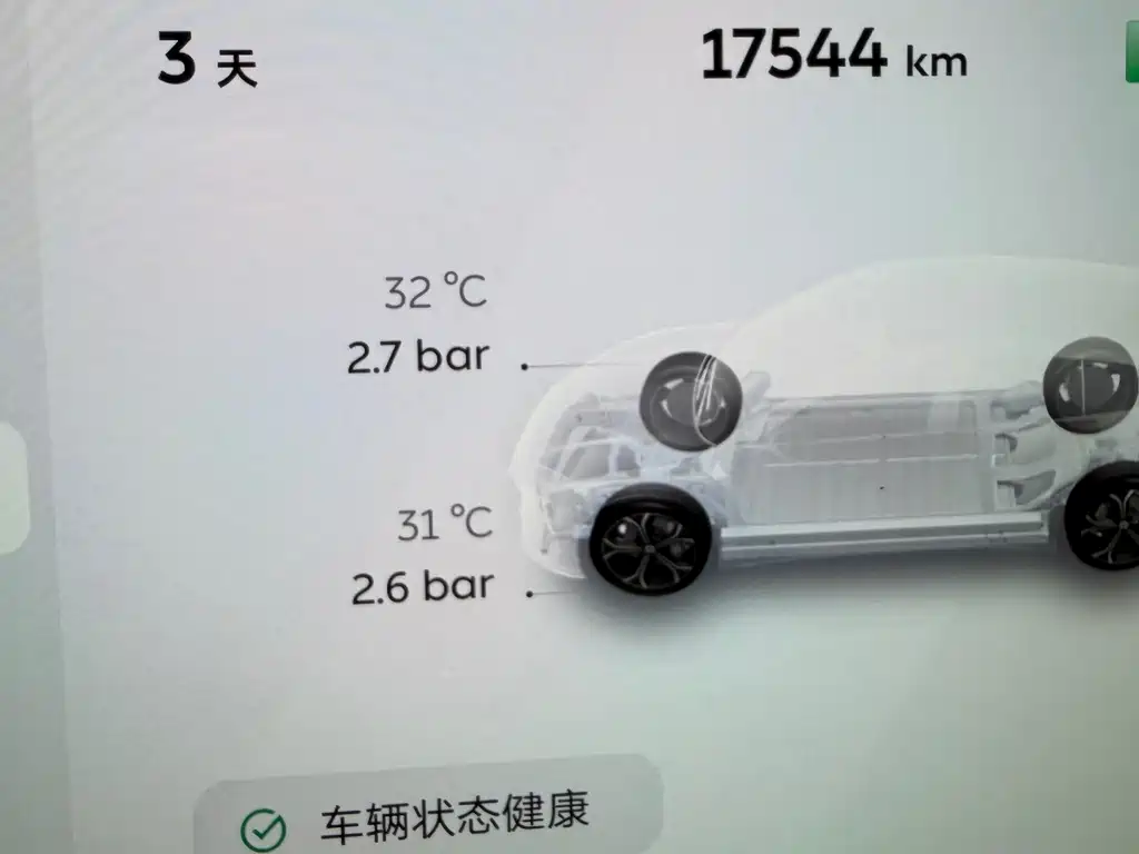 NIO ET5T — миниатюра 12