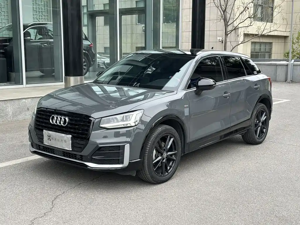 Audi Q2L 2021