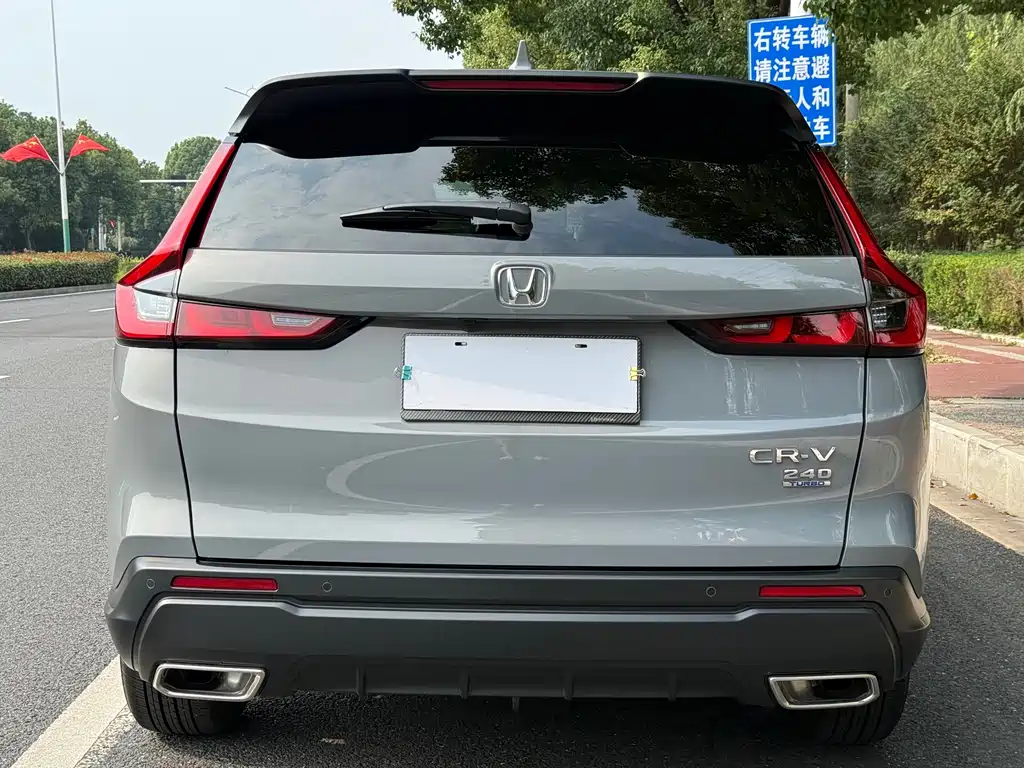 Honda CR-V — миниатюра 15