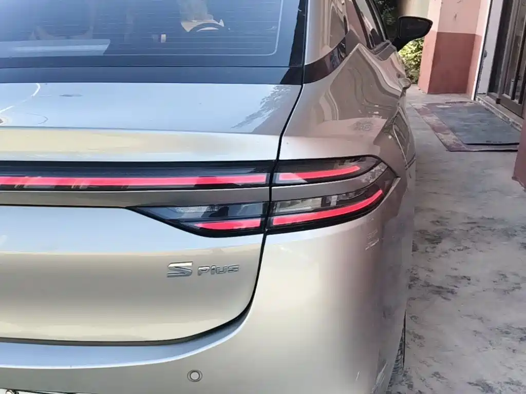 Aion S Plus 2025 53.241kWh