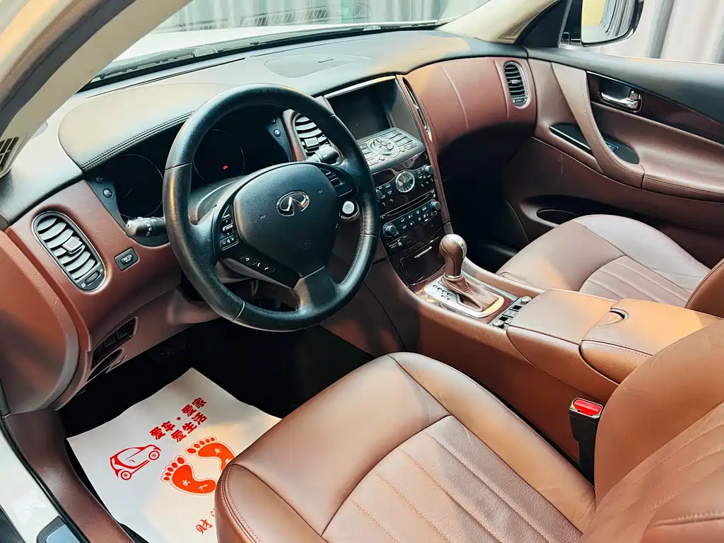 Infiniti EX 2011 EX25