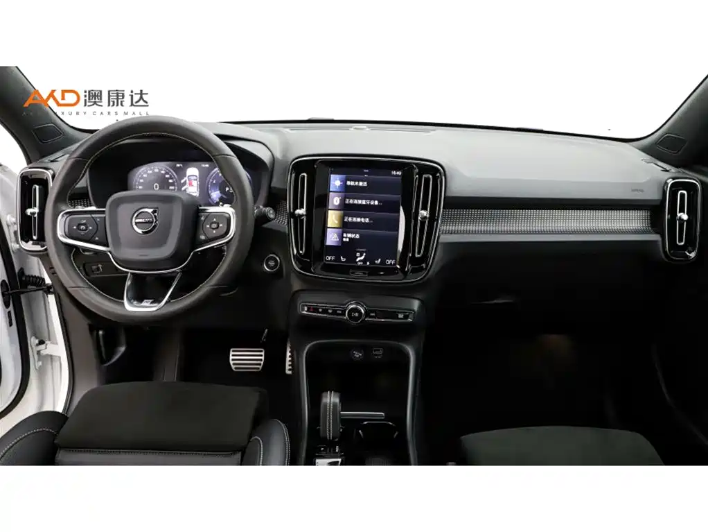 Volvo XC40 — миниатюра 5