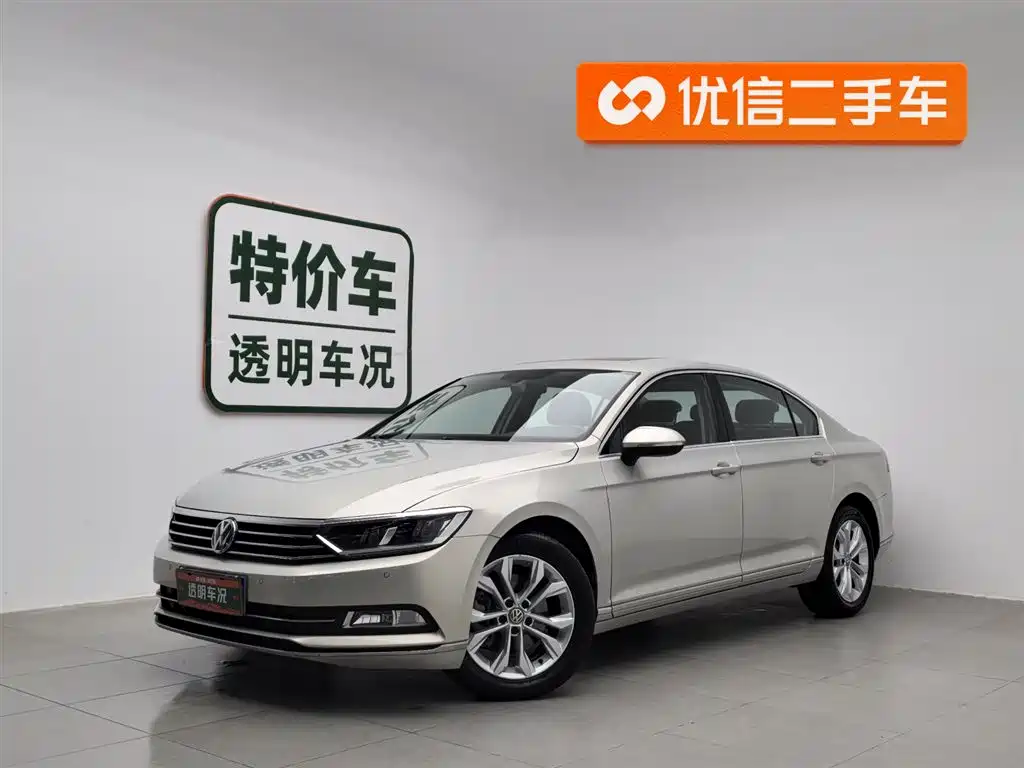 Volkswagen Magotan 2019