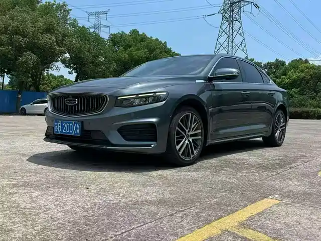 2022 Geely Xingrui
