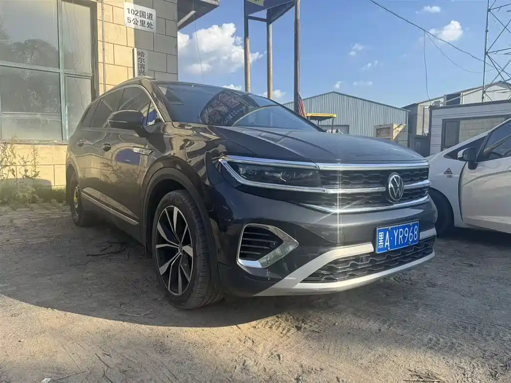 Volkswagen Viloran 2021 530TSI Flagship Pro