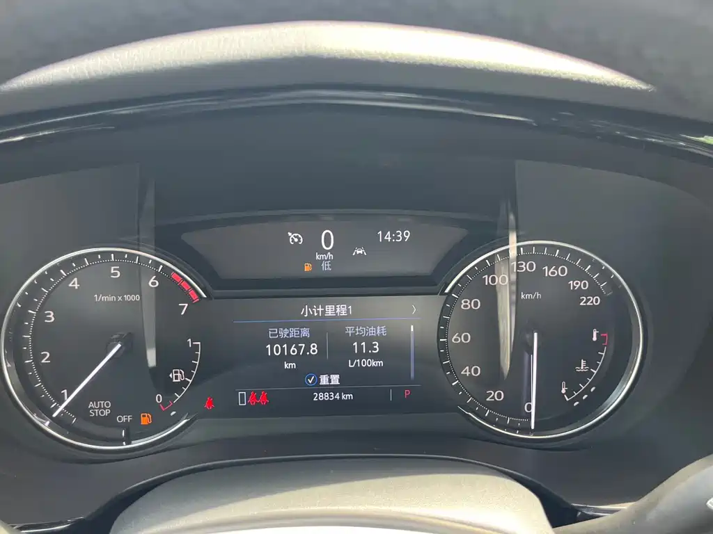 Cadillac XT5 — миниатюра 13