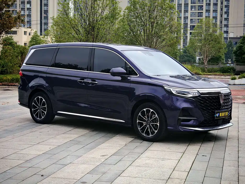 ROEWE IMAX8