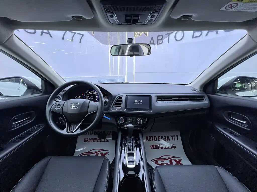 Honda Vezel — миниатюра 15