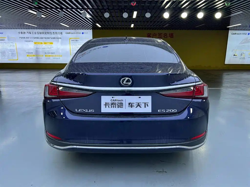 Lexus ES 2021 200