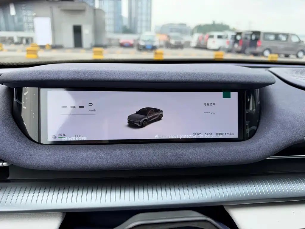 Fulwin 风云A9 — миниатюра 8