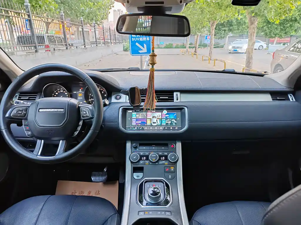Land Rover Evoque — миниатюра 8