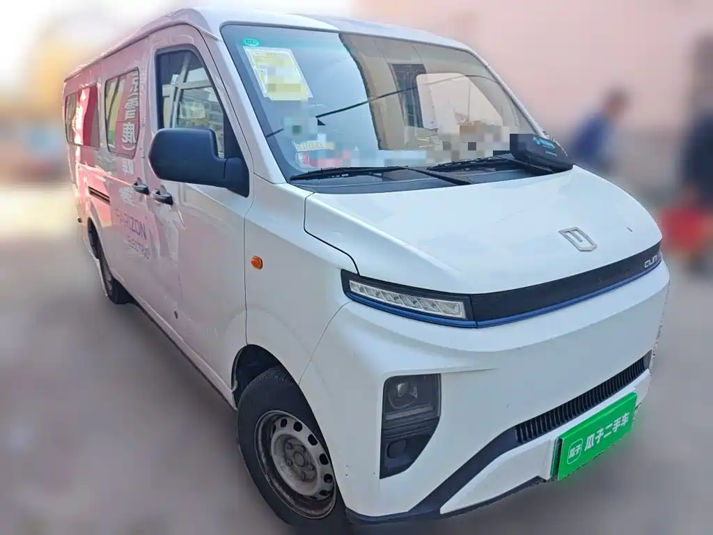 Yuan Cheng Yuan Cheng Xingxiang V — миниатюра 3
