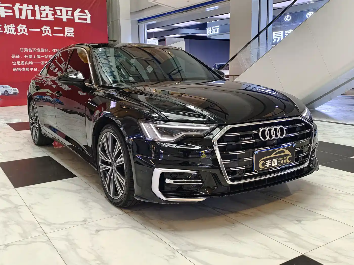 Audi A6L