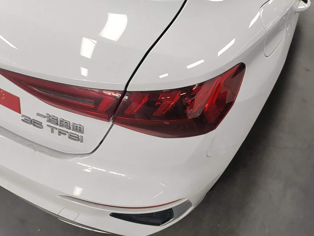 Audi A3 1.4 л 2024 г. Белый, пробег 27900 км