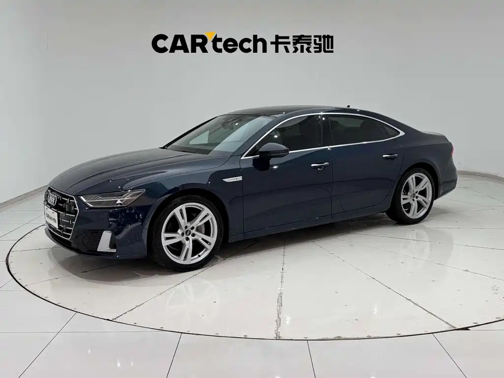 Audi A7L 2023