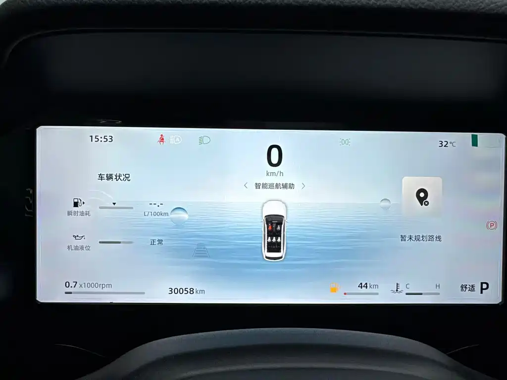 Geely Xingyue L — миниатюра 9