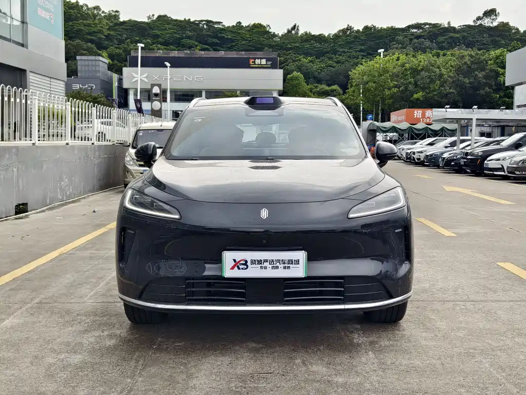 Shangjie H5 2025 Max