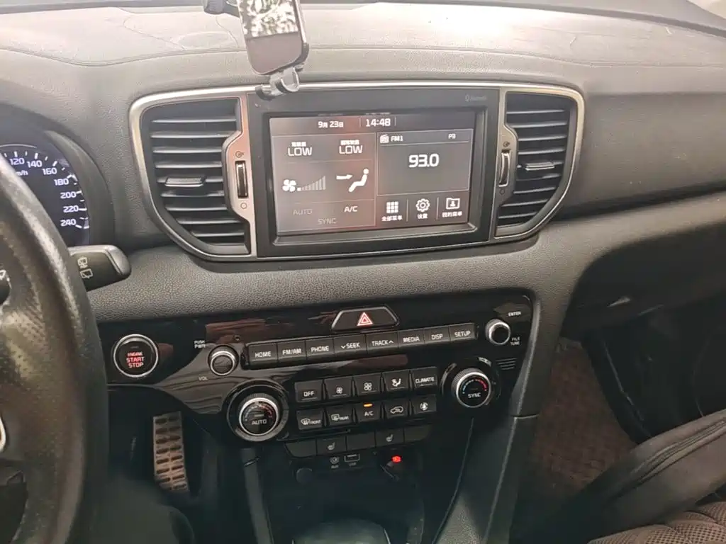 Kia KX5 — миниатюра 13