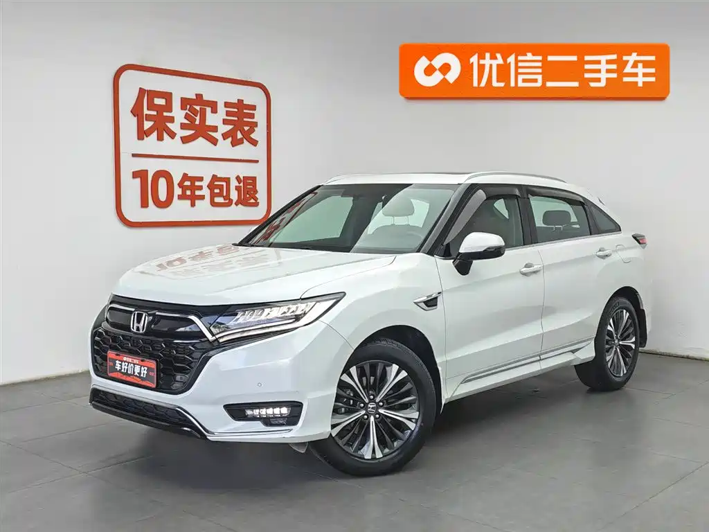 Honda UR-V 2023