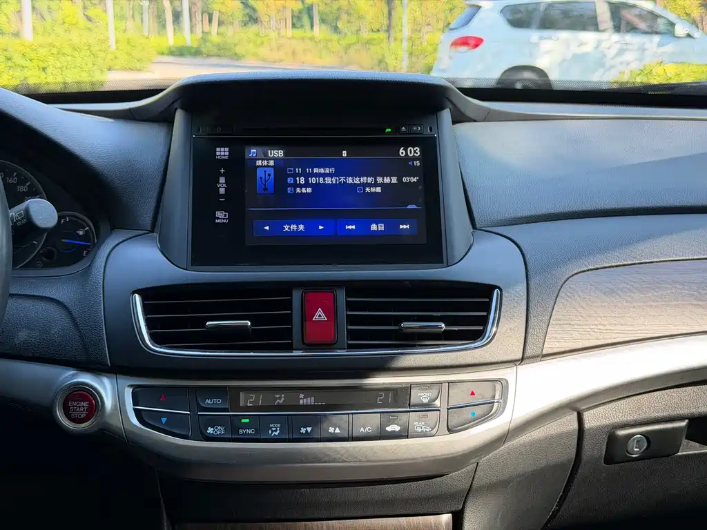 Honda Crosstour — миниатюра 15