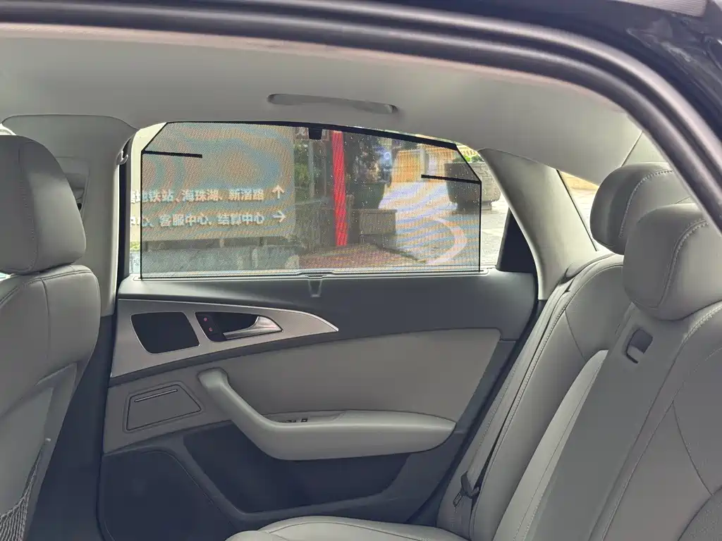 Audi A6L 2014 TFSI