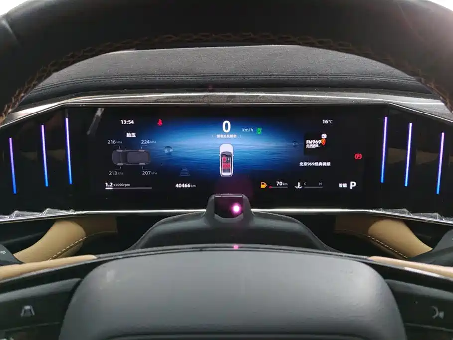 GEELY AUTOMOBILE BOYUE L