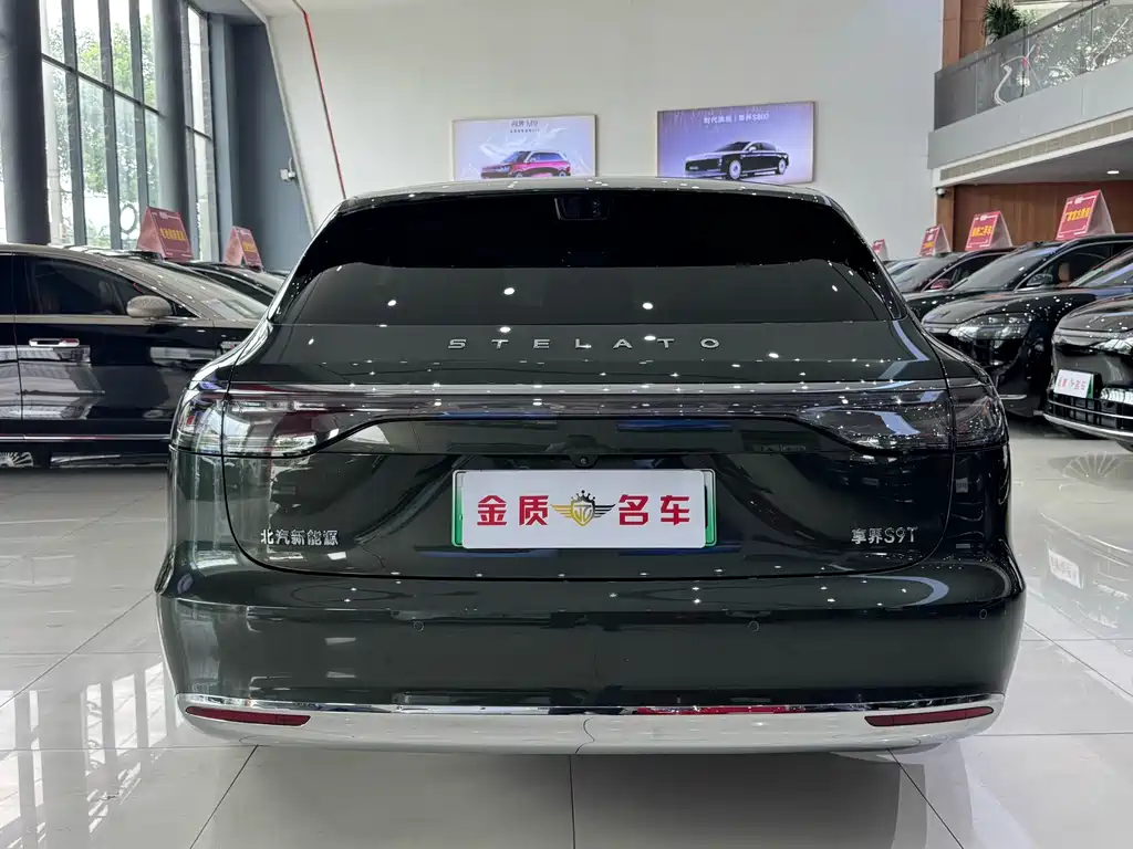 Xiangjie Xiangjie S9T — миниатюра 8