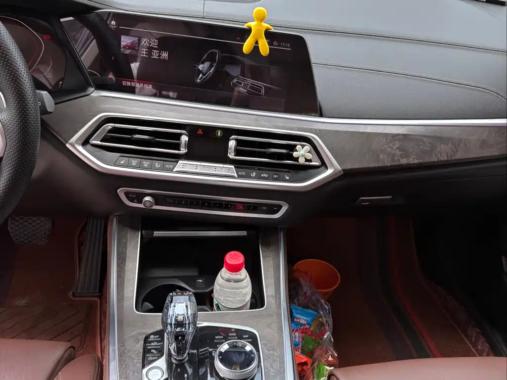 BMW X5 2019 xDrive40i Premium M Sport